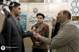حضور گسترده رسانه&zwnj;های داخلی و خارجی در افتتاحیه پنجمین کنگره جهانی امام رضا علیه&zwnj;السلام (3)
