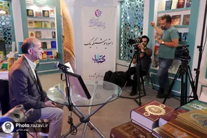 حضور پژوهشگران آستان قدس رضوی در برنامه&zwnj;های تلویزیونی