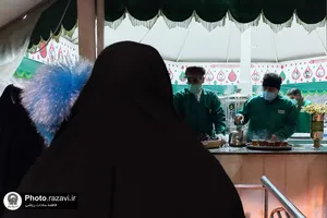 به صرف چای کنار حضرت