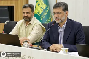 نشست سالانه مدیران کانون های خدمت رضوی -2