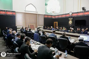 ستاد عملیاتی دهه آخر صفر