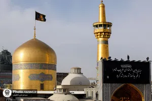 سیاه&zwnj;پوشی حرم مطهر رضوی به مناسبت شهادت امام هادی علیه&zwnj;السلام
