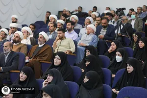 اختتامیه دوره آموزشی تربیت تسهیل&zwnj;گر جوانی جمعیت در دانشگاه امام رضا علیه السلام