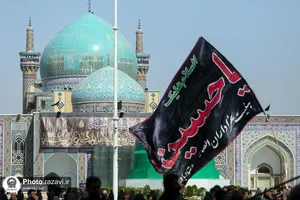 اجتماع عظیم عزاداران امام رضا علیه السلام در حرم مطهر رضوی