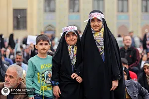 مراسم سخنرانی نوروزی رهبر معظم انقلاب اسلامی در حرم مطهر رضوی - 1
