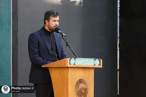 هیئت عزاداران خراسان جنوبی در حسینیه حرم
