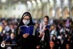 مراسم احیا شب نوزدهم ماه مبارک رمضان در حرم مطهر رضوی - 3