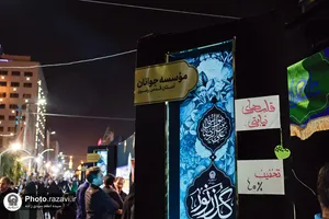 مواکب فرهنگی گذر نور-2