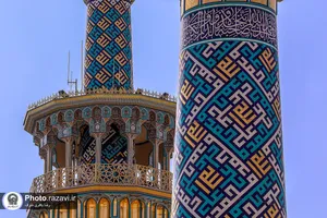 نقش نام پیامبر در حرم مطهر رضوی