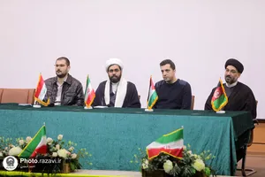 همايش 57 ريشتر با محوریت تاثيرات انقلاب ايران در جهان