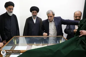 رونمایی از نسخه خطی ۴۰۰ ساله زیارت اربعین در حرم مطهر رضوی
