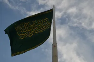 آذربایجان غربی میزبان خادمان حرم مطهر رضوی شد/ گزارش تصویری