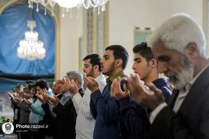 اقامه نماز عید سعید فطر در حرم مطهر رضوی - 1