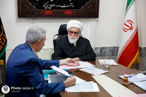 دیدار مردمی تولیت آستان قدس رضوی