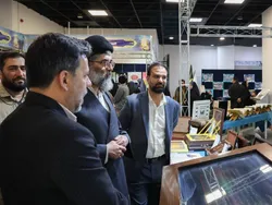 معرفی نفایس قرآنی گنجینه رضوی در نمایشگاه بین‌المللی قرآن و عترت مشهد