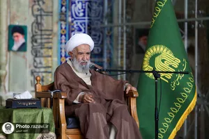 بزرگداشت آیت الله محفوظی در حرم مطهر رضوی