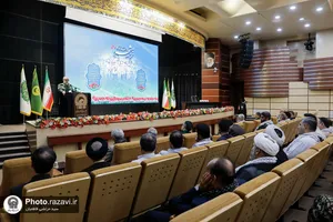 گرامیداشت سالروز آزادسازی خرمشهر در حرم مطهر رضوی