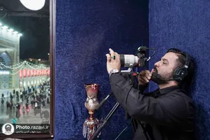 ویژه برنامه &laquo;دم&raquo;