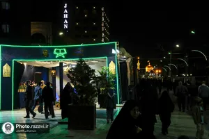بازدید تولیت آستان قدس رضوی از نمایشگاه بهار حرم، بهار زندگی