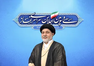 رهبر شهید (رحمت الله علیه)، از برجسته‌ترین مصادیق اقامه‌کنندگان نماز در دوران ما بود
