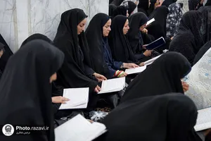 تشرف مدیران پرستاری مراکز درمانی سراسر کشور به حرم مطهر رضوی