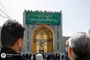 مشهد مقدس میزبان خانواده بزرگ ایرانِ امام رضا (ع) خواهد بود