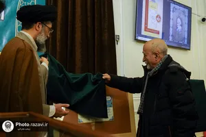 رونمایی از آثار خوشنویسی شادروان حبیب&zwnj;الله فضائلی در موزه رضوی