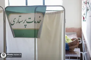 اردوی جهادی نذر شفا در روستای گیامی رضویه