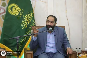 جلسه تبیین سیاست&zwnj;های تبلیغی حرم مطهر رضوی