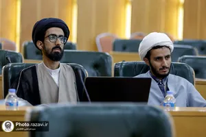 پیش نشست همایش بین&zwnj;المللی هوش مصنوعی، فرهنگ و علوم اسلامی