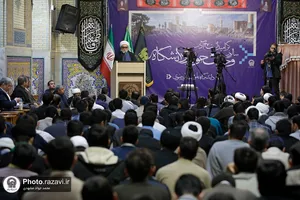 آیین گرامیداشت سالروز وحدت حوزه و دانشگاه