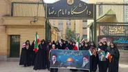 خانواده دانشگاه بین‌المللی امام رضا (ع) در جغرافیای مقاومت حماسه‌ای ماندگار آفریدند