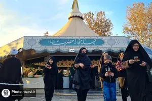 به صرف چای کنار حضرت