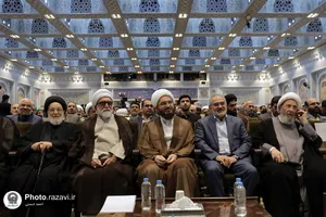 هشتمین اجلاسیه بین&zwnj;المللی مجاهدان در غربت