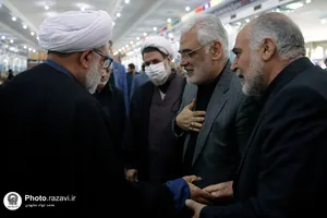 گردهمایی رهروان خدمت و مقاومت
