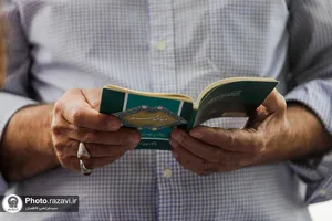 قرائت دعای پرفیض عرفه در حرم مطهر رضوی