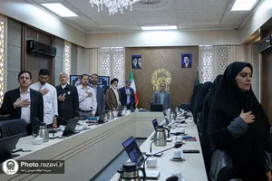 سه&zwnj;شنبه&zwnj;های علمی و فرهنگی آستان قدس رضوی