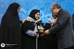 سومین یادواره شهدای آستان قدس رضوی