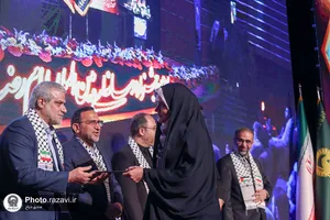 اختتامیه سومین جشنواره رسانه&zwnj;ای بین&zwnj;المللی امام رضا علیه&zwnj;السلام -1