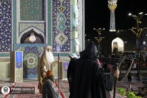 نمایش