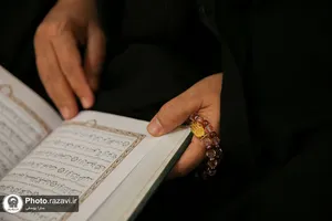 اختتامیه مسابقه حفظ، ترجمه و مفاهیم خطبه فدک