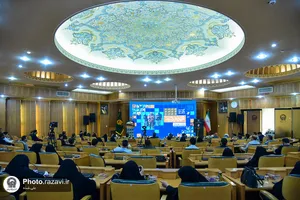 آیین رونمایی از کتاب قرار با خورشید