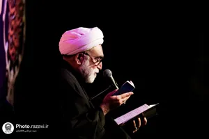 مراسم احیا شب نوزدهم ماه مبارک رمضان در مجتمع بقیة الله مشهد