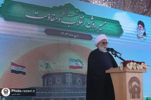 نشست نخبگانی &laquo;مسیر روشن انقلاب و مقاومت&raquo;