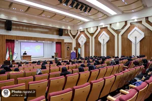 مراسم گرامیداشت روز دانشجو در دانشگاه بین المللی امام رضا(علیه&zwnj;السلام)