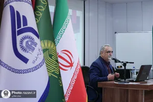 همایش تخصصی انتخاب رشته در دانشگاه امام رضا علیه&zwnj;السلام