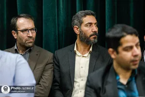 رونمایی از اولین نشریه پدافند غیرعامل ایران