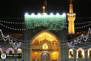 جشن میلاد امیرالمومنین در حرم مطهر رضوی