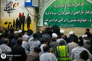 موکب کفشداران حرم مطهر رضوی در شهر ملک آباد