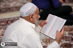 مراسم &laquo;استغاثه&raquo; در حرم مطهر رضوی